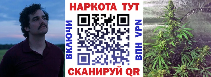 Наркошоп купить ГАШИШ  COCAIN  ЭКСТАЗИ  Меф мяу мяу  Александровское