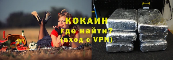 гашишное масло Карпинск