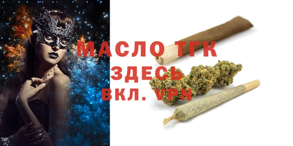PSILOCYBIN Карталы