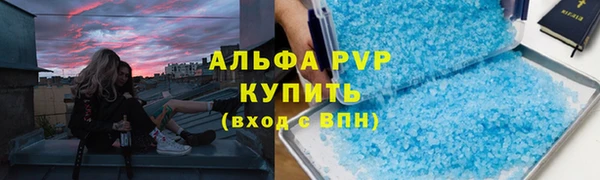 спайс Касимов