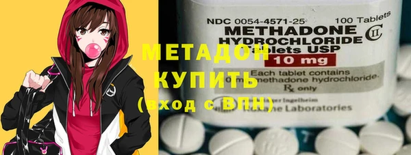 спайс Касимов