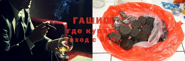 спайс Касимов
