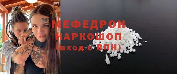 спайс Касимов