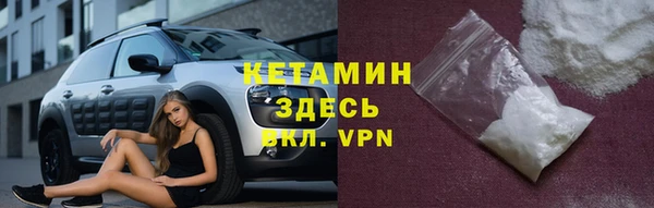 спайс Касимов