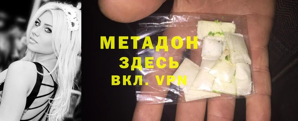 PSILOCYBIN Карталы
