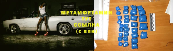 спайс Касимов