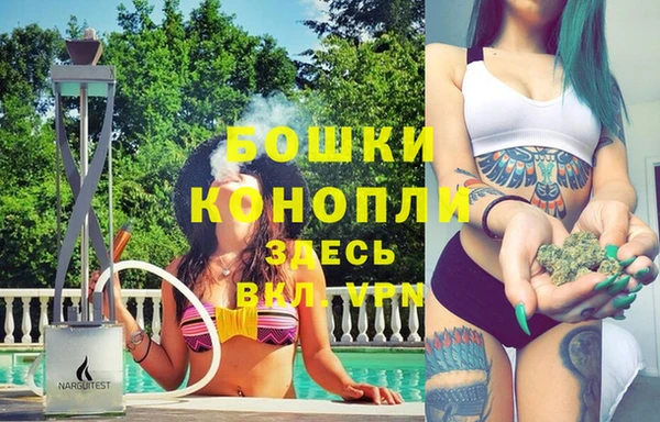 гашишное масло Карпинск
