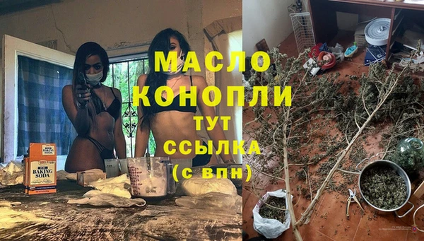 PSILOCYBIN Карталы