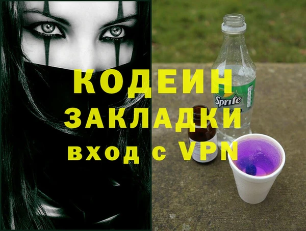 спайс Касимов