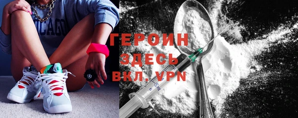 PSILOCYBIN Карталы