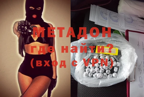 гашишное масло Карпинск