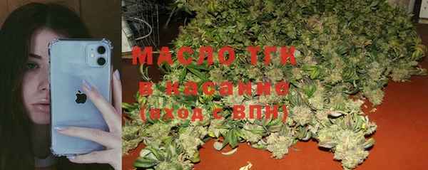 спайс Касимов
