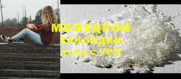 гашишное масло Карпинск