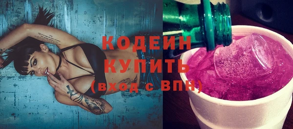 спайс Касимов