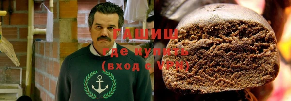 спайс Касимов