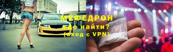 гашишное масло Карпинск
