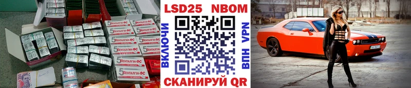 ЛСД экстази ecstasy  Купить закладки  Александровское 