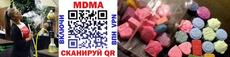 Купить  Александровское  МДМА VHQ 